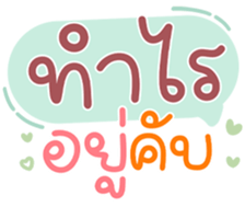 738881879
