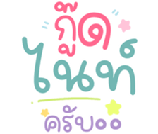 738881904