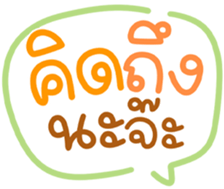 738882628