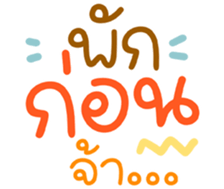 738882630