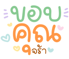 738882633
