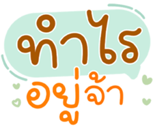 738882639