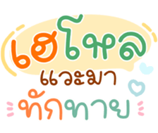 738882641