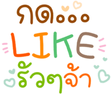 738882646