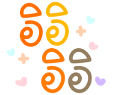 738882647