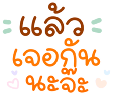 738882663
