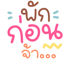 738882670