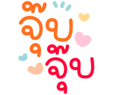 738882672