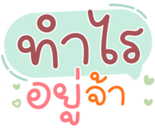 738882679