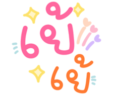 738882680