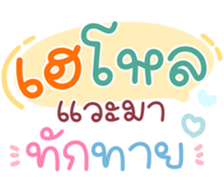 738882681