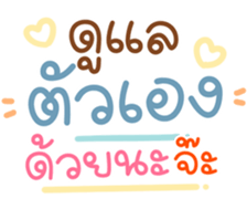 738882696