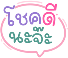 738882702
