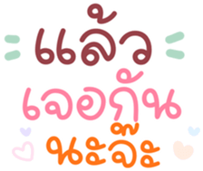 738882703
