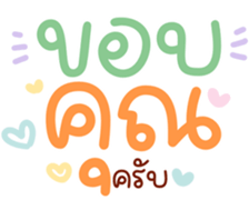 738882753