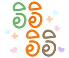 738882767