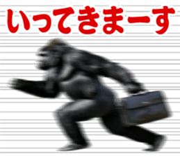 738883281