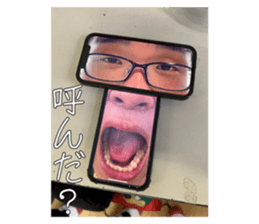 738901370