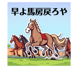 738909890