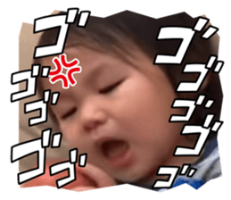 738922520