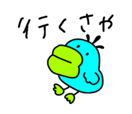 738923777
