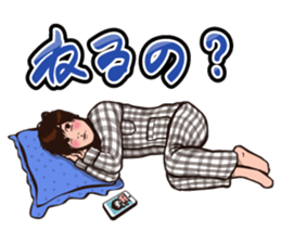 7389295