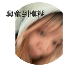 738931298