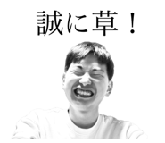 738931891