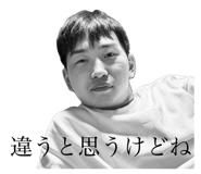 738931895
