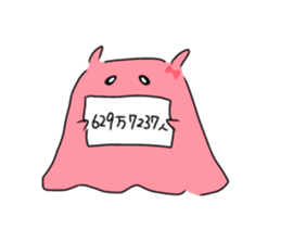 738933253
