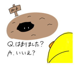 738933310
