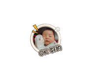 738939561