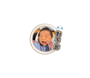 738939563