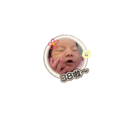 738939564