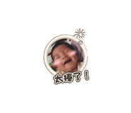 738939568