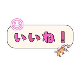 738940500