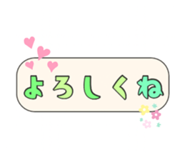 738940501