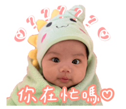 738943810