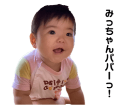 738944595