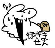738948247