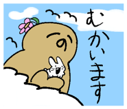 738948251