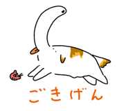 738949989