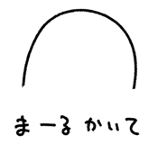 738950006
