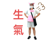 738951887