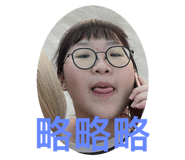 738951896