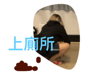 738951900