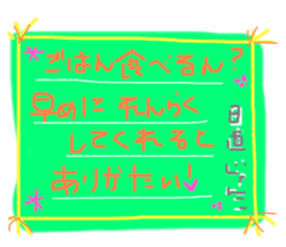 738952839