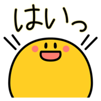 738953374