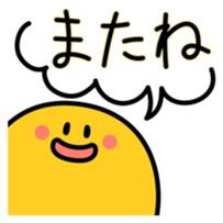 738953376
