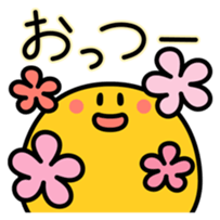 738953379